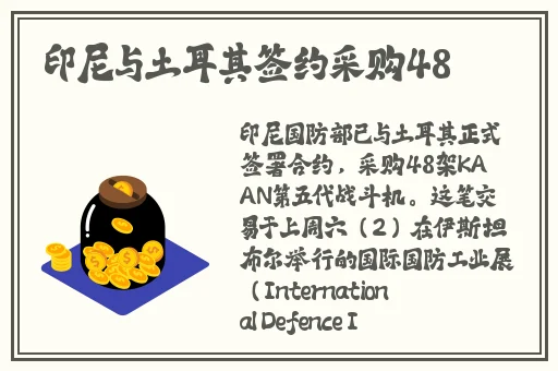 菠萝菠萝蜜视频在线播放