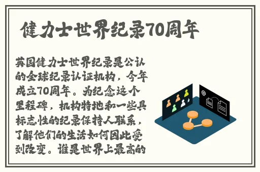 草莓丝瓜香蕉芭乐樱桃小蝌蚪