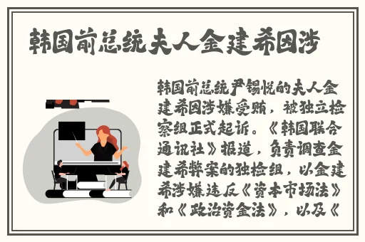 虫虫漫画登录页面免费漫画网页版