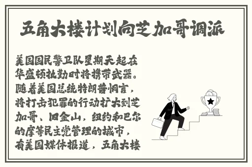 国产芒果日产一二三四2022