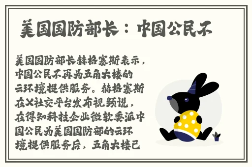 黑料吃瓜反差婊爆料网