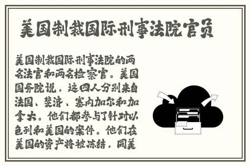 中国东方XXXXXLmedjyfBD