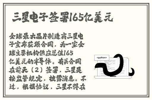 成品禁用短视频app大全ios