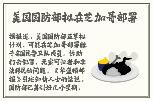 爱情岛测速一号线二号选