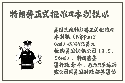 今天晚上你弄了几个小雨伞