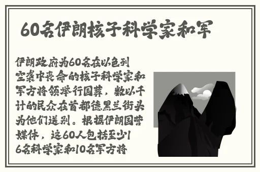亚洲一线生产区的优势