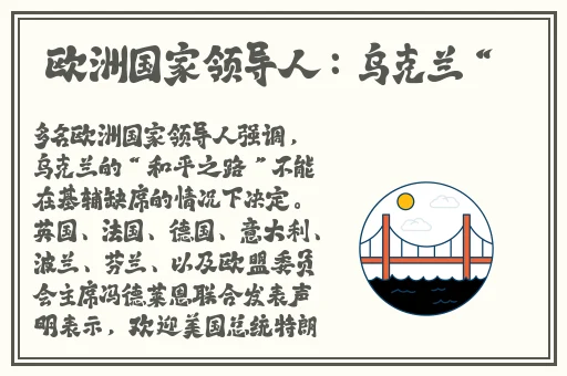 久久久精品无码中文天美