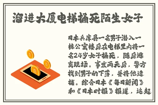 老师在我腿间粗喘高潮H漫画
