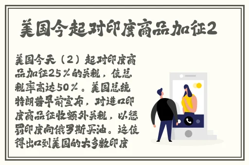 91黑料吃瓜