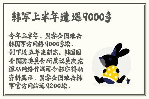 国产精品一区第二页尤自在拍